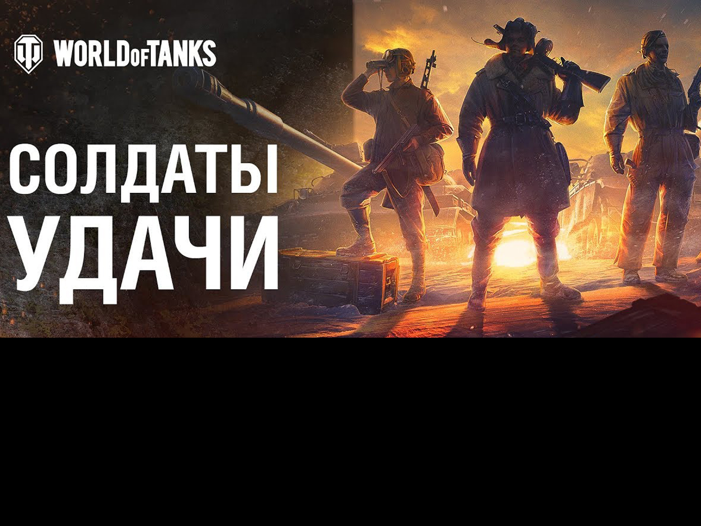 Как в вот играть на глобальной карте Как в вот играть на глобальной карте bwin вывод webmoney
