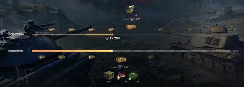 клановый боевой поход клановый боевой поход