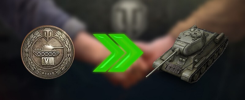 получаем т-34-85 за жетон получаем т-34-85 за жетон