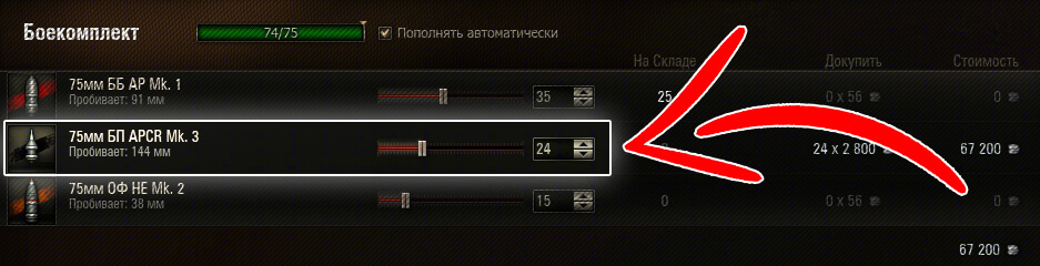 используйте голду используйте голду
