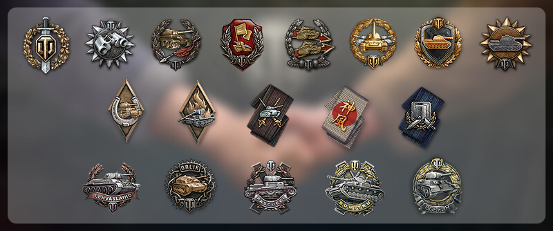 медали для выполнения 3 условия реферальной программы wot медали для выполнения 3 условия реферальной программы wot