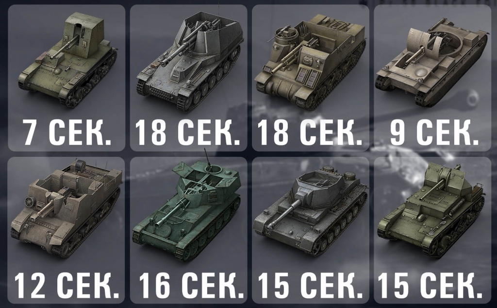 остерегаться огня сау остерегаться огня сау