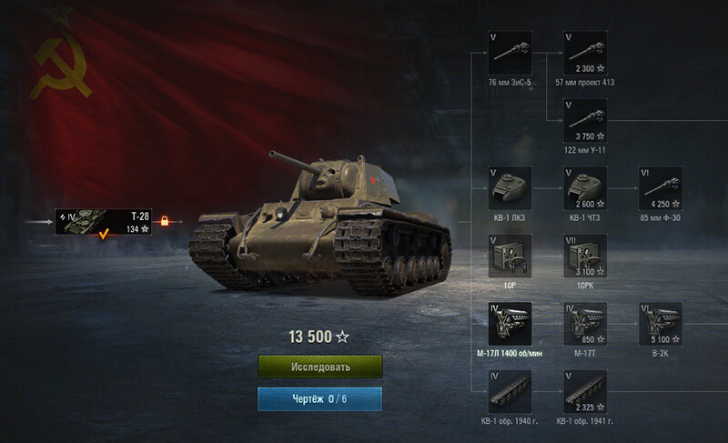 покупка кв-1 для прохождения 2 этапа реферальной программы покупка кв-1 для прохождения 2 этапа реферальной программы