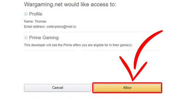 нажать allow чтобы подтвердить привязку нажать allow чтобы подтвердить привязку