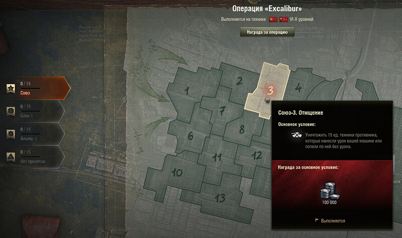 выбираем лбз 2 кампании выбираем лбз 2 кампании