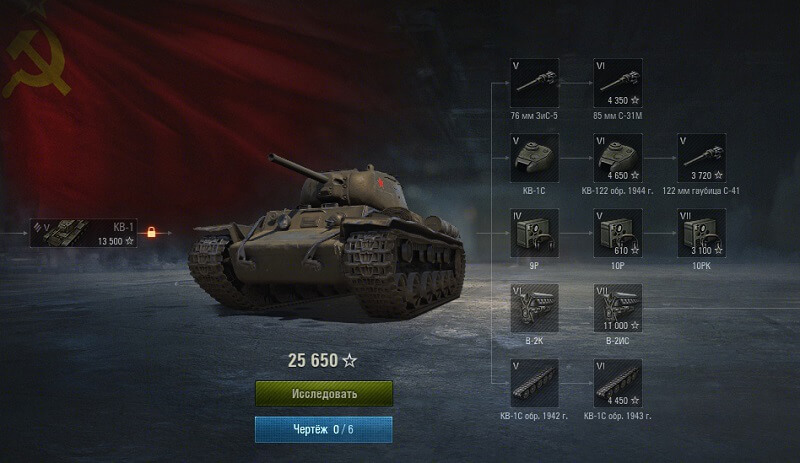 покупаем кв-1с для прохождения 4-5 этапов рефки покупаем кв-1с для прохождения 4-5 этапов рефки