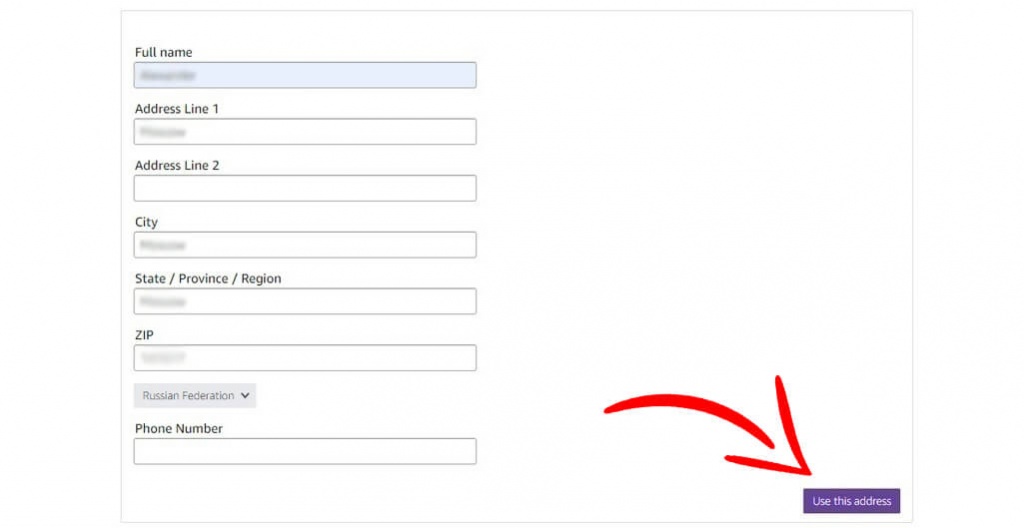 заполняем форму регистрации карты заполняем форму регистрации карты