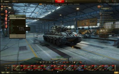 XVM  -   World of Tanks 0.9.13