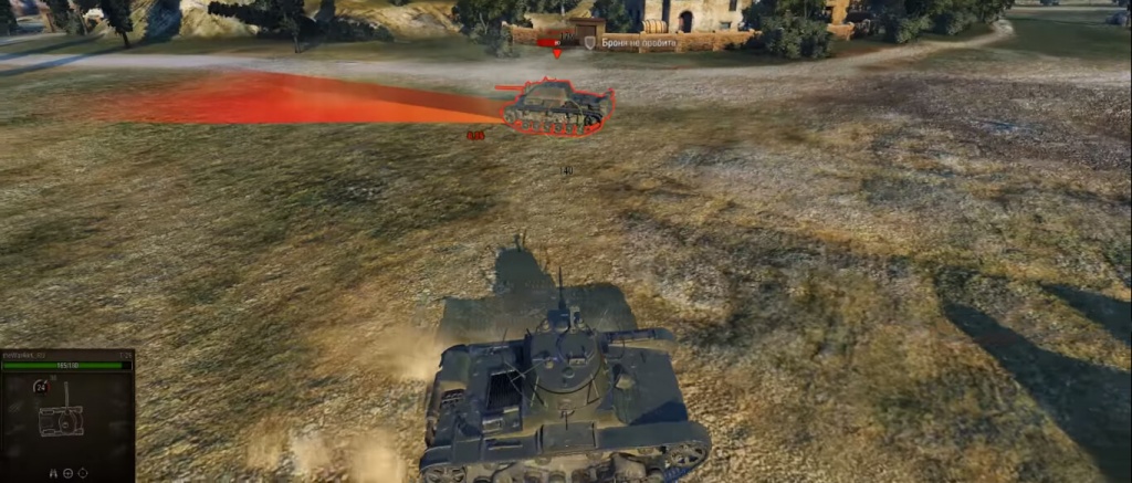 не подставляться под пт не подставляться под пт