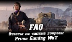 FAQ:     Amazon Prime Gaming WoT