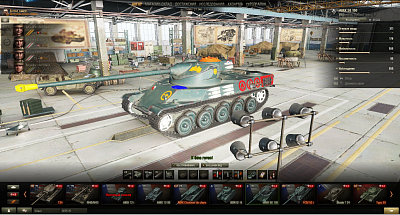     World of Tanks 1.24.0.0
