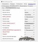 WoT Settings & Fixes 2.4